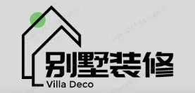 覃塘别墅装修,覃塘别墅装修设计就上【覃塘别墅装修网】
